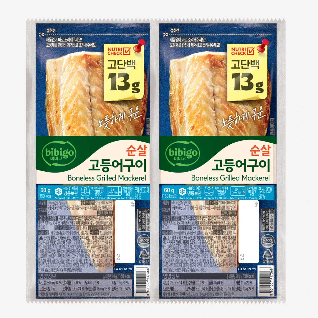 순살 고등어 구이 60g*2팩