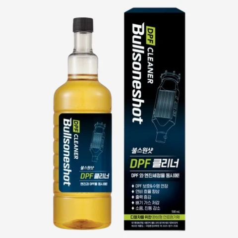 DPF클리너 500ml