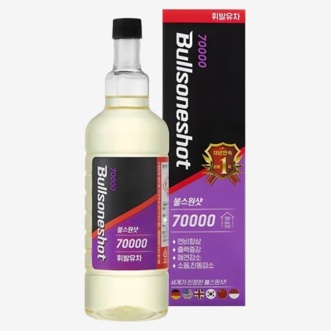 7만키로 연료첨가제 휘발유 500ml