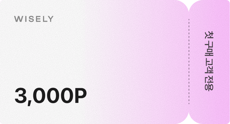 3,000 포인트 페이백